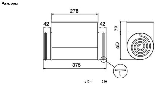Электрический нагреватель Systemair CBM 250-6,0 400V/2 DUCT HEATER