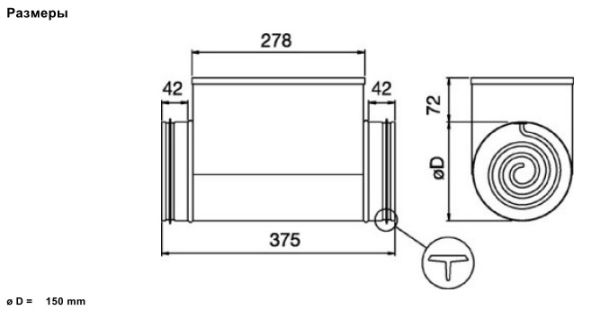 Электрический нагреватель Systemair CB 150-2,1 230V/1 DUCT HEATER