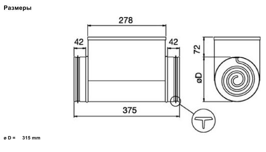 Электрический нагреватель Systemair CB 315-9,0 400V/3 DUCT HEATER