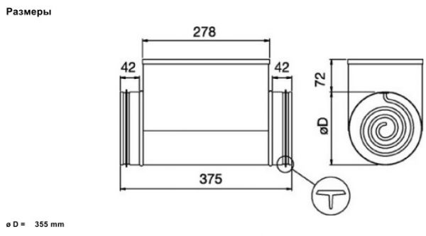 Электрический нагреватель Systemair CB 355-12,0 400V/3 DUCT HEATER