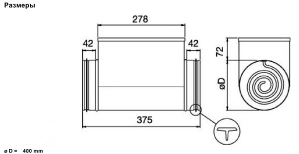 Электрический нагреватель Systemair CB 400-6,0 400V/2 DUCT HEATER